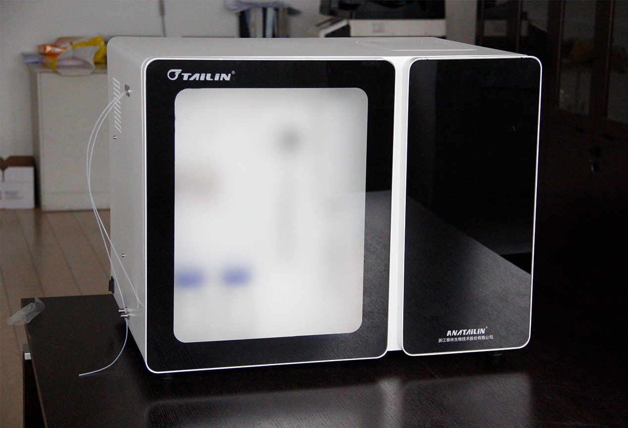 1617844552773779ZNJw.jpg 2.jpg