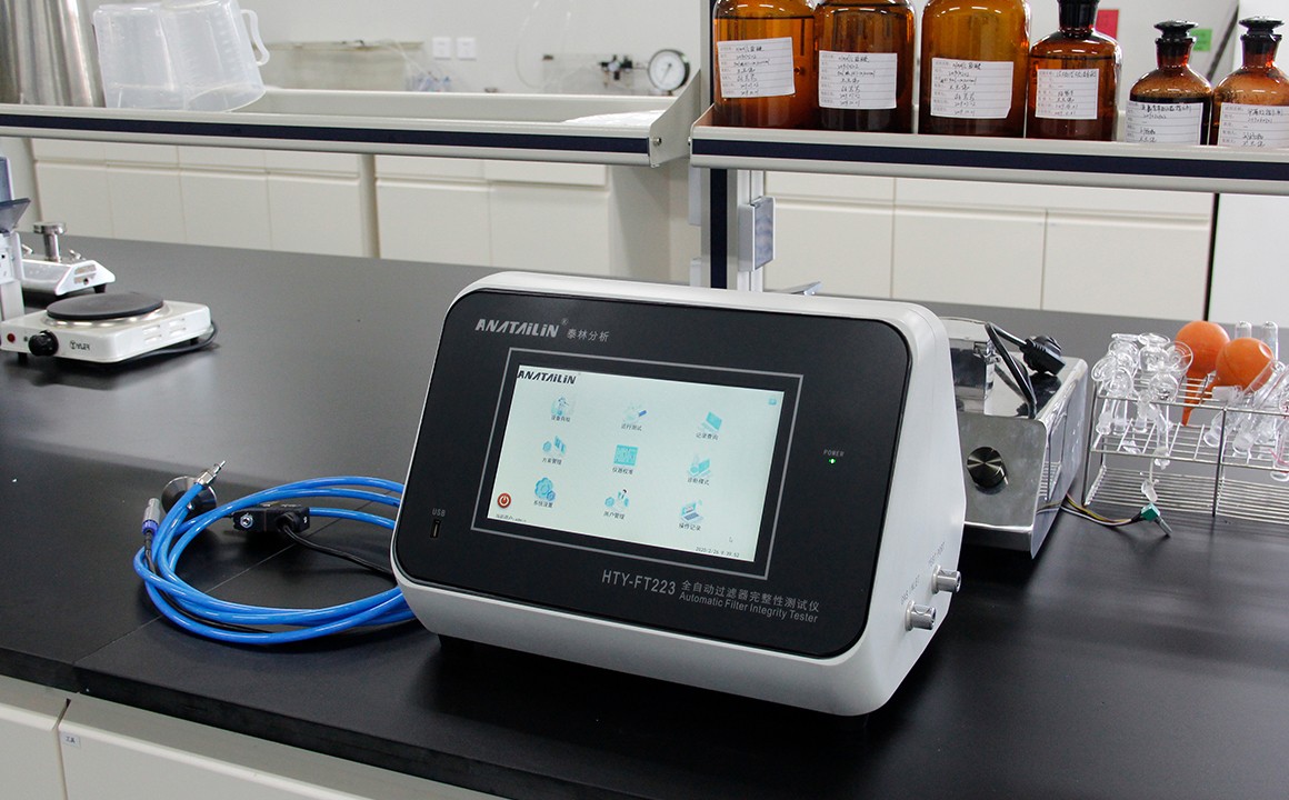 1617845612137951Mu0H.jpg Filter Integrity Tester1.jpg