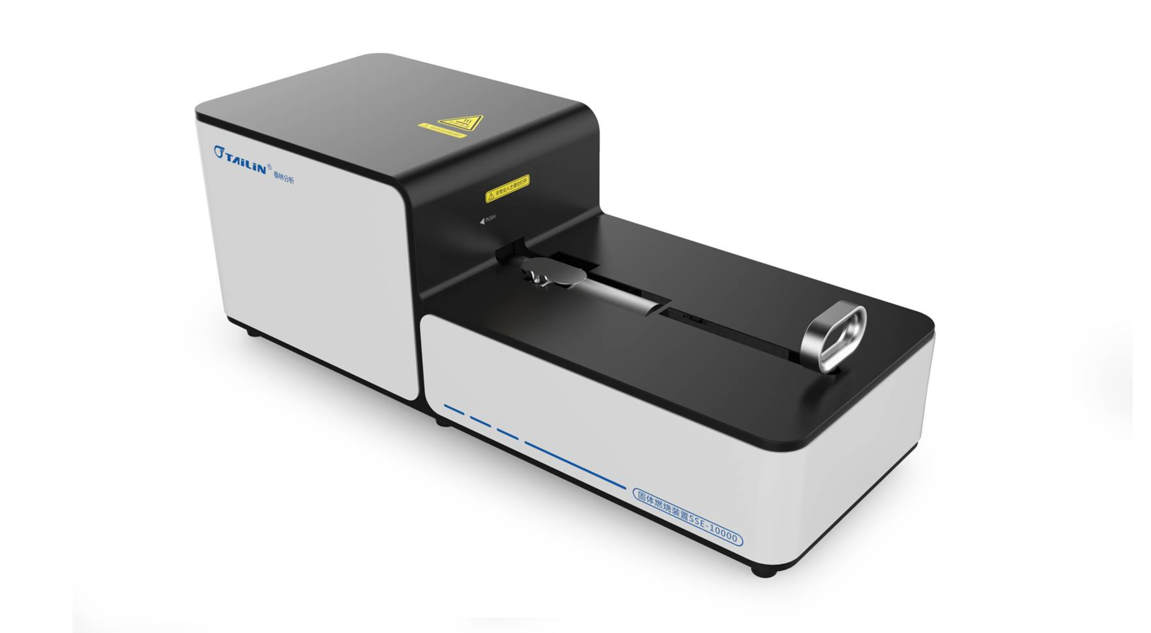 固体燃烧装置-SSE-10000