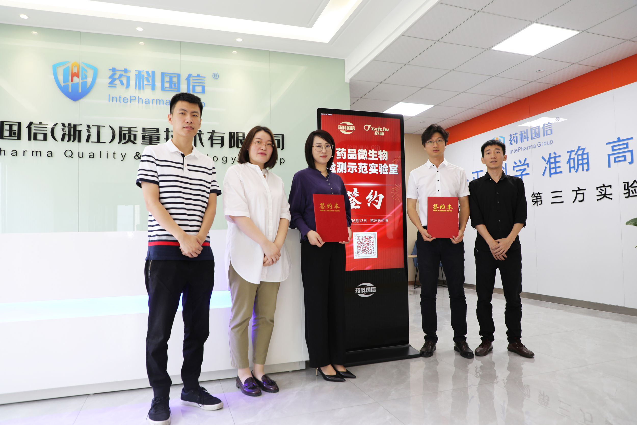 1655169406300788OymN.jpg lQDPJxZmUgofVETNEYDNGkCwidgyNuILaxoCqLVHOkCdAA_6720_4480.jpg