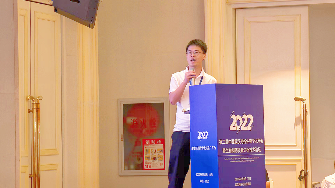 1657847862446660Unlg.png 孙主任报告.png