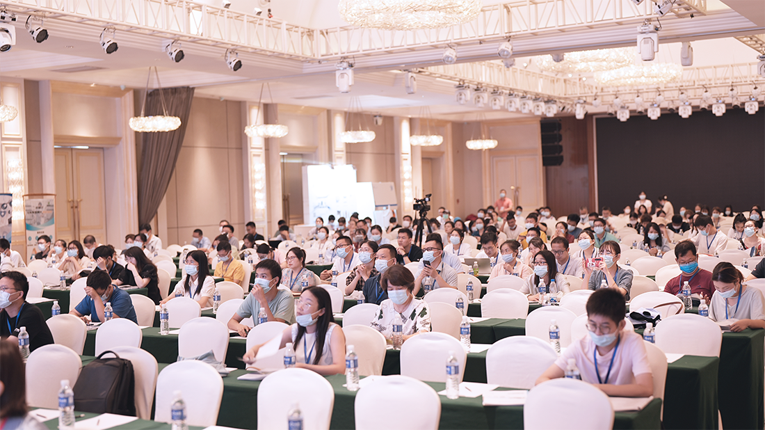 1657847874487881iRcr.png 报告现场.png