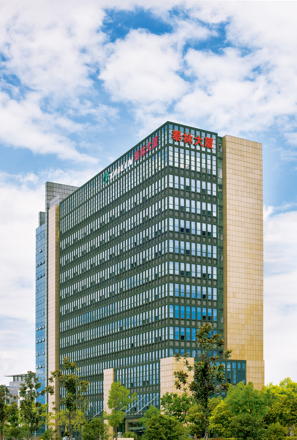 1670832664910278R0t7.jpg 金沙9001以诚为本大厦修饰.jpg