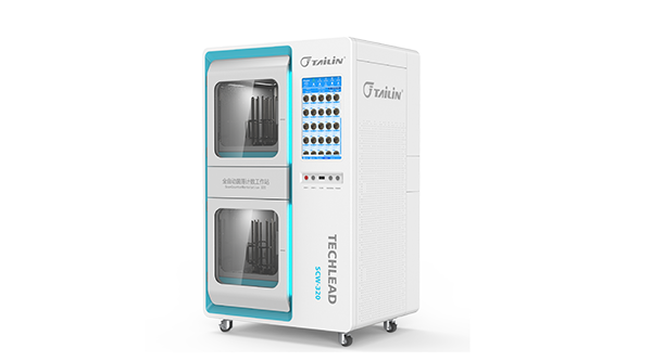 1710816176344258yx1J.png 2.png