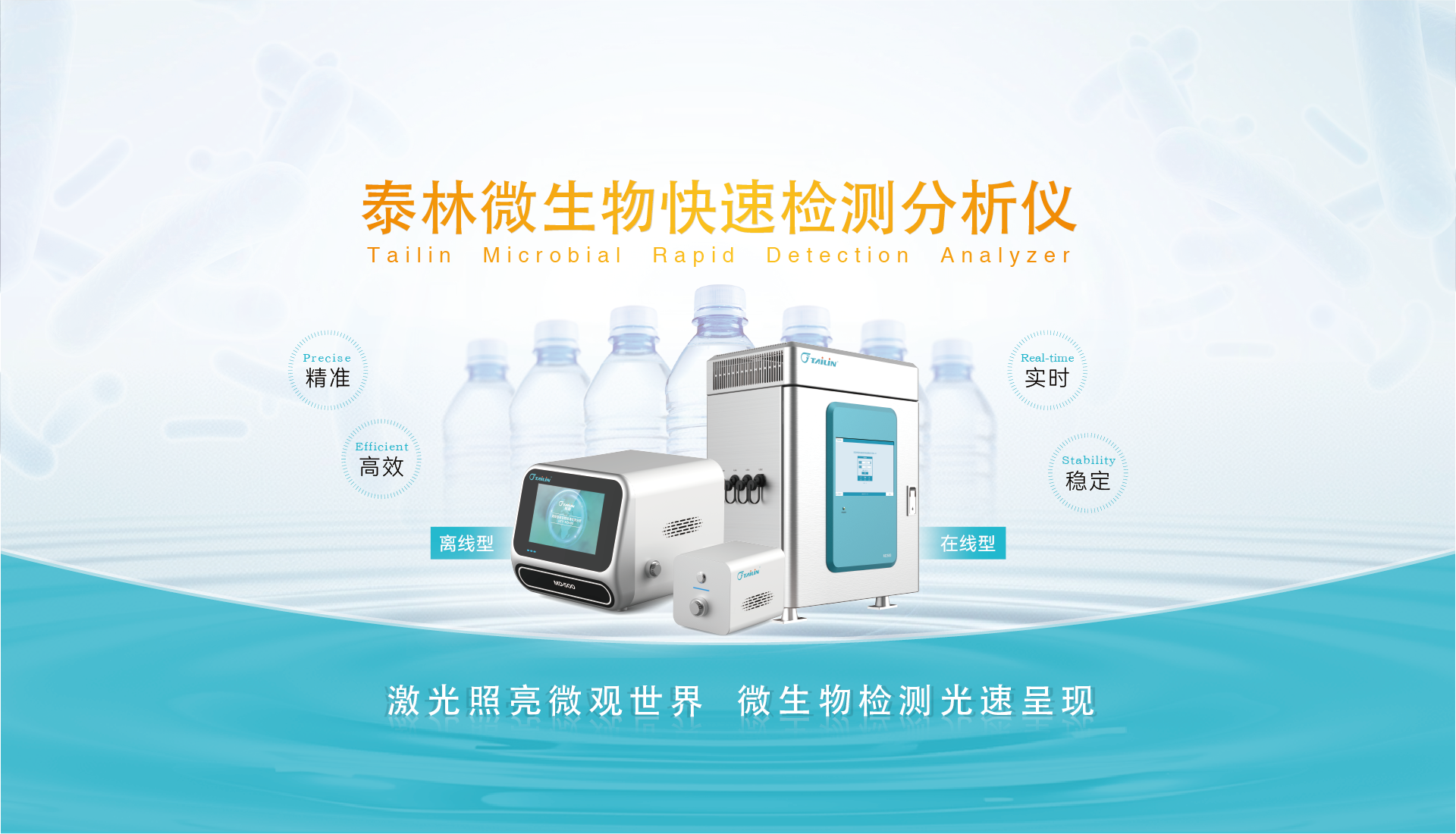 1730451132641741fdsj.png 官网解决方案配图.png