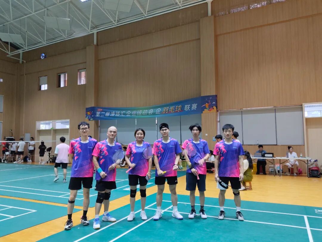 1768810368256574xuS6.jpg 6.jpg